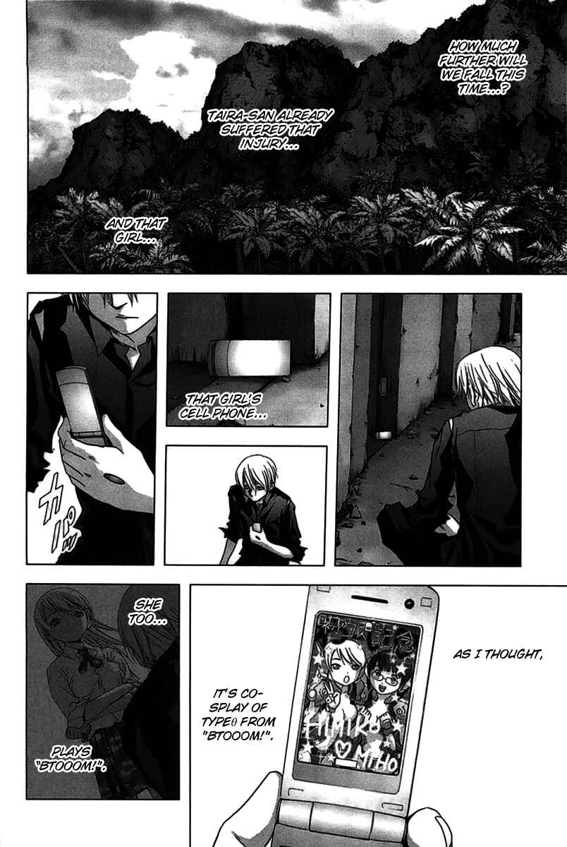 Page 11 Chapter 27 BTOOOM!
