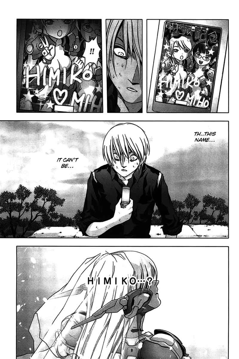 Page 12 Chapter 27 BTOOOM!