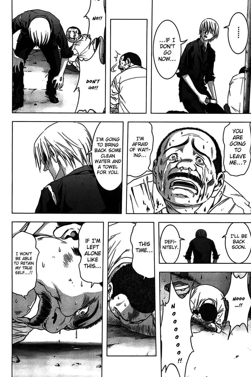 Page 13 Chapter 27 BTOOOM!
