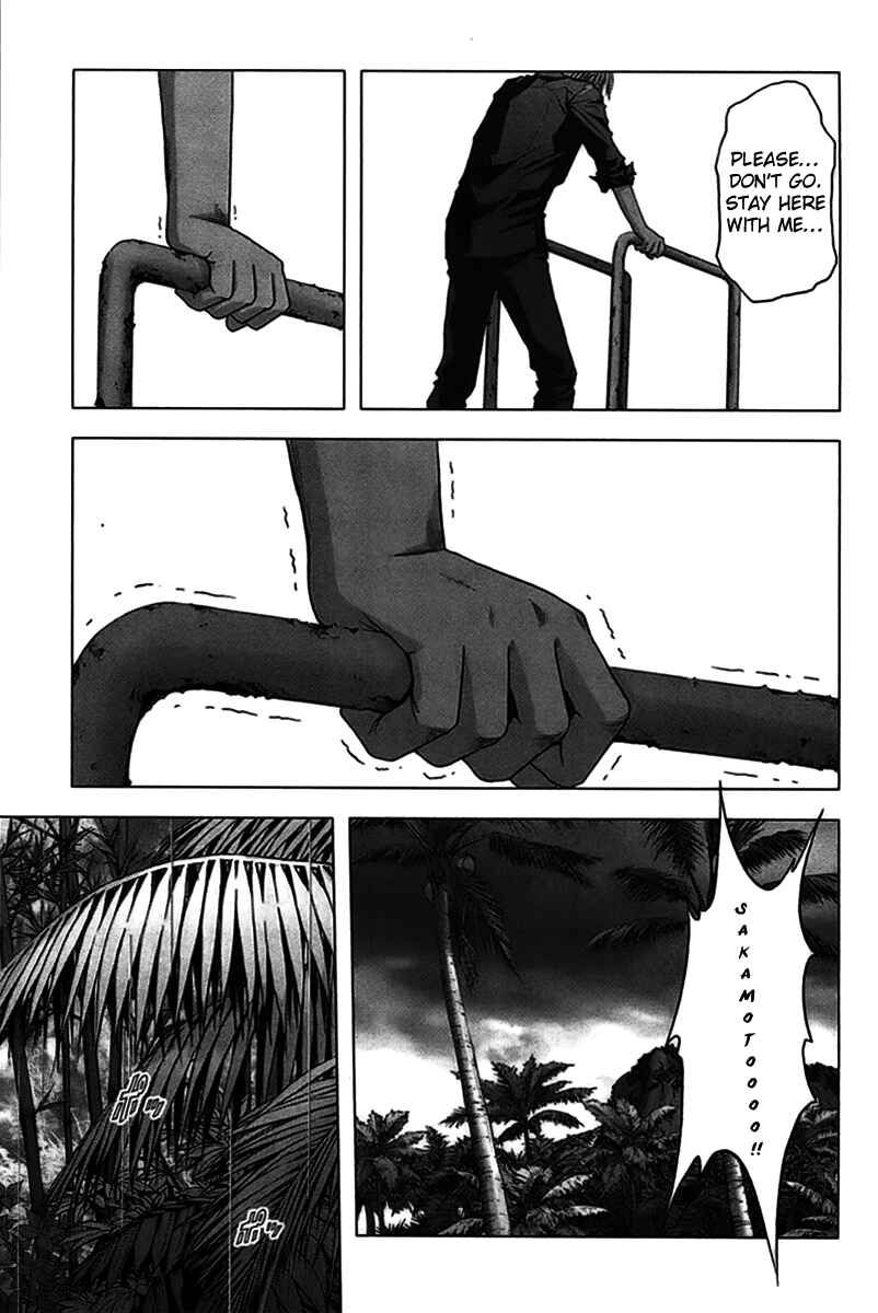 Page 14 Chapter 27 BTOOOM!