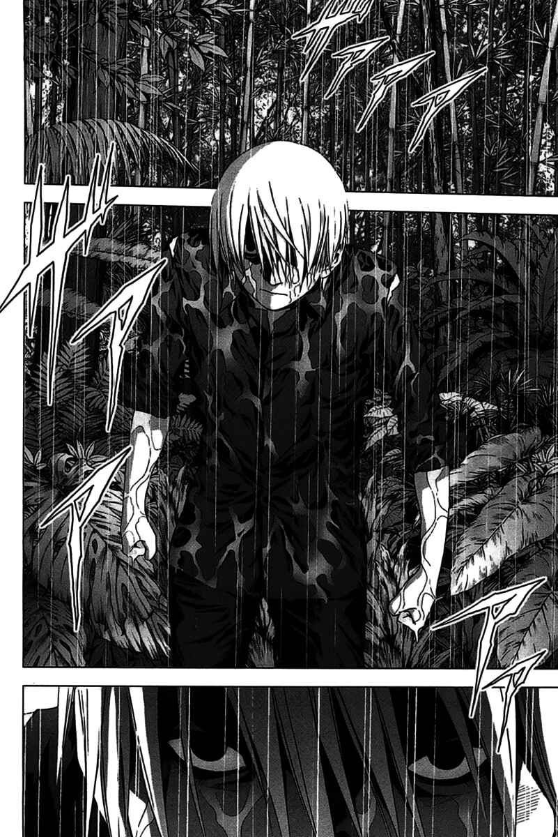 Page 15 Chapter 27 BTOOOM!