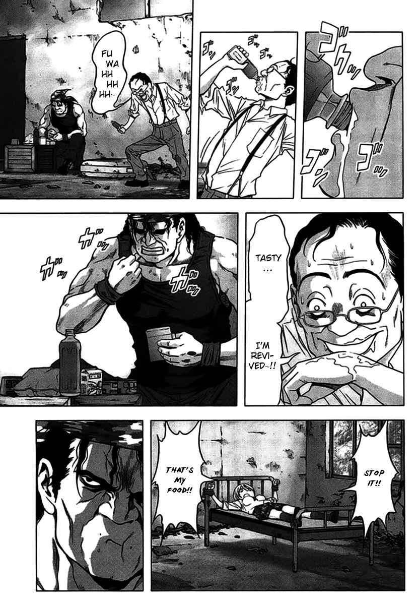 Page 16 Chapter 27 BTOOOM!