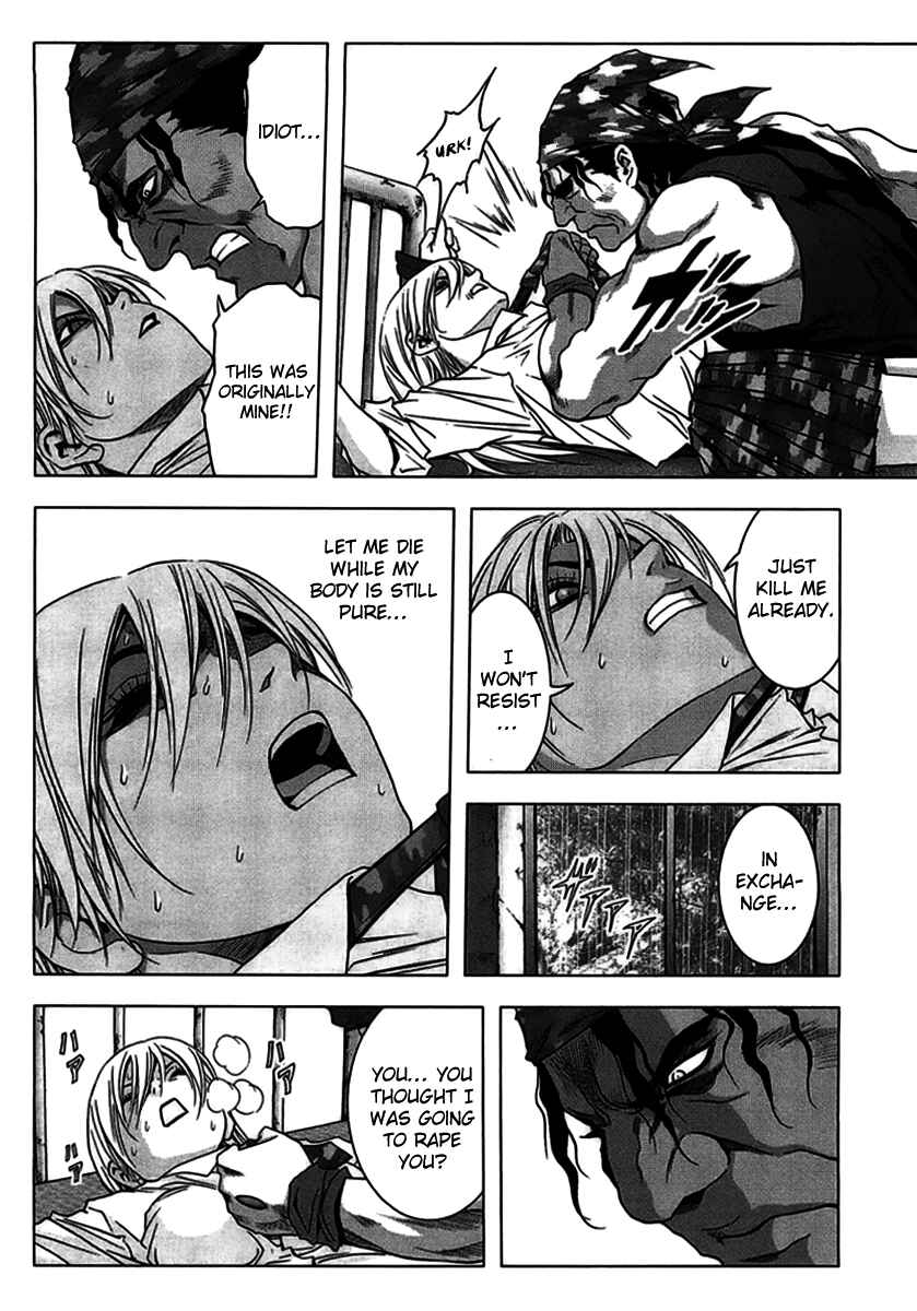 Page 17 Chapter 27 BTOOOM!