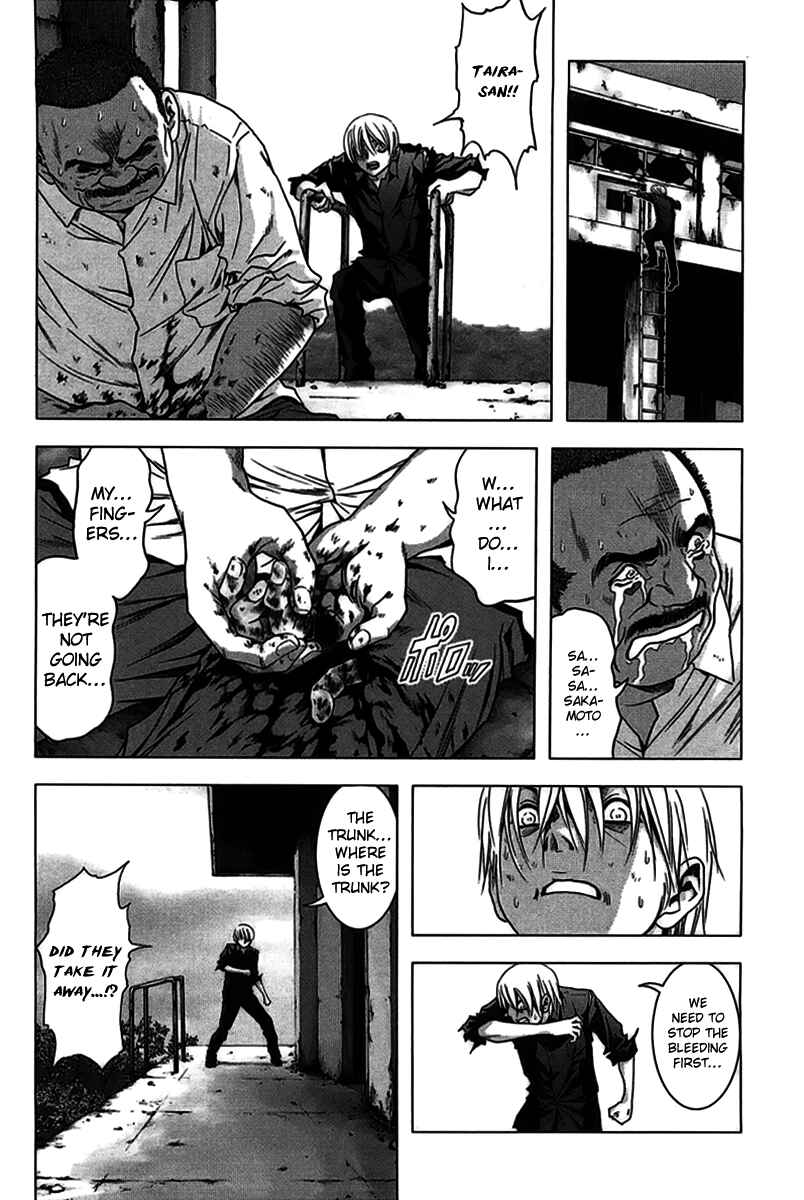 Page 9 Chapter 27 BTOOOM!