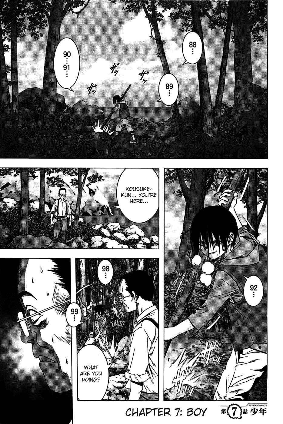 Page 12 Chapter 7 BTOOOM!