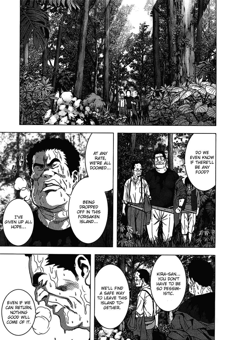 Page 25 Chapter 7 BTOOOM!