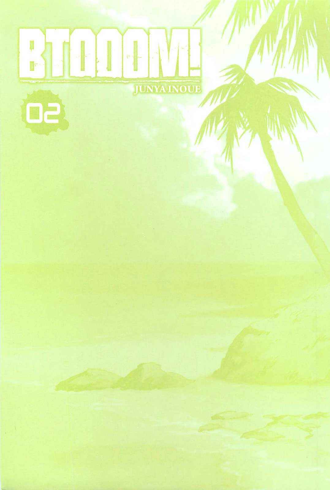 Page 3 Chapter 7 BTOOOM!