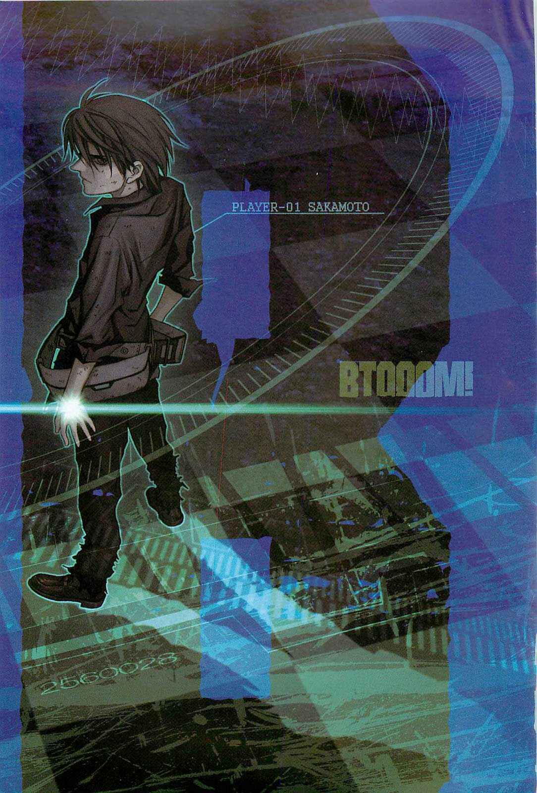 Page 6 Chapter 7 BTOOOM!