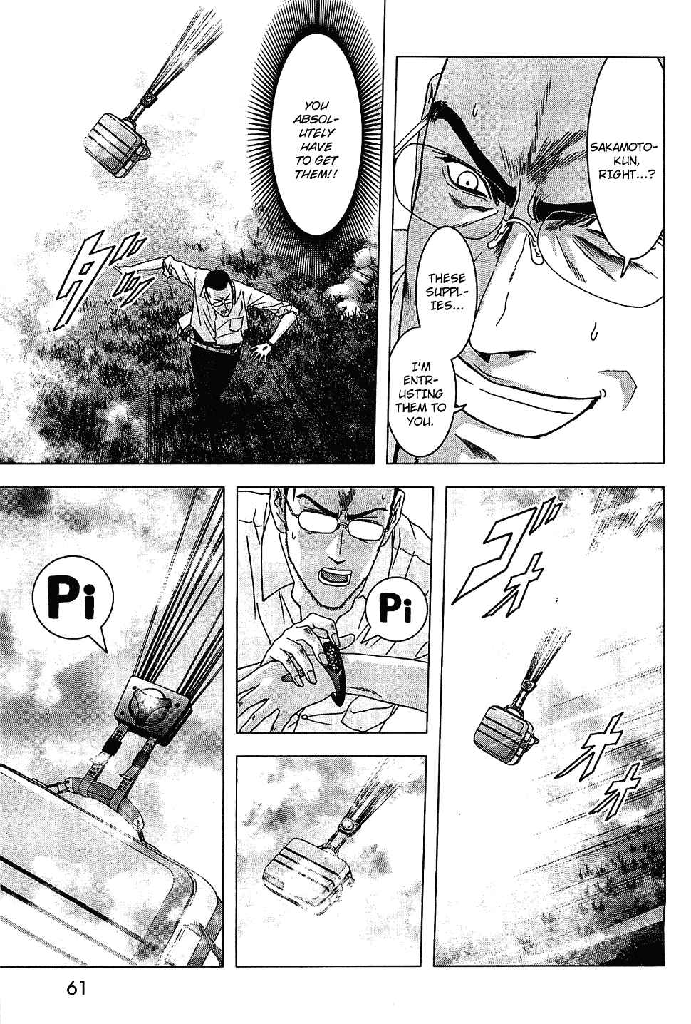 Page 10 Chapter 39 BTOOOM!
