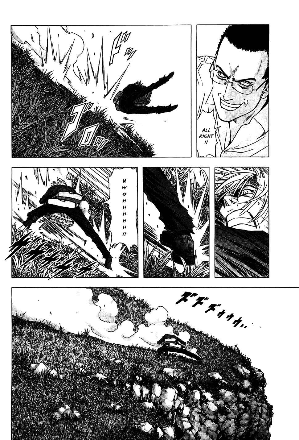 Page 15 Chapter 39 BTOOOM!