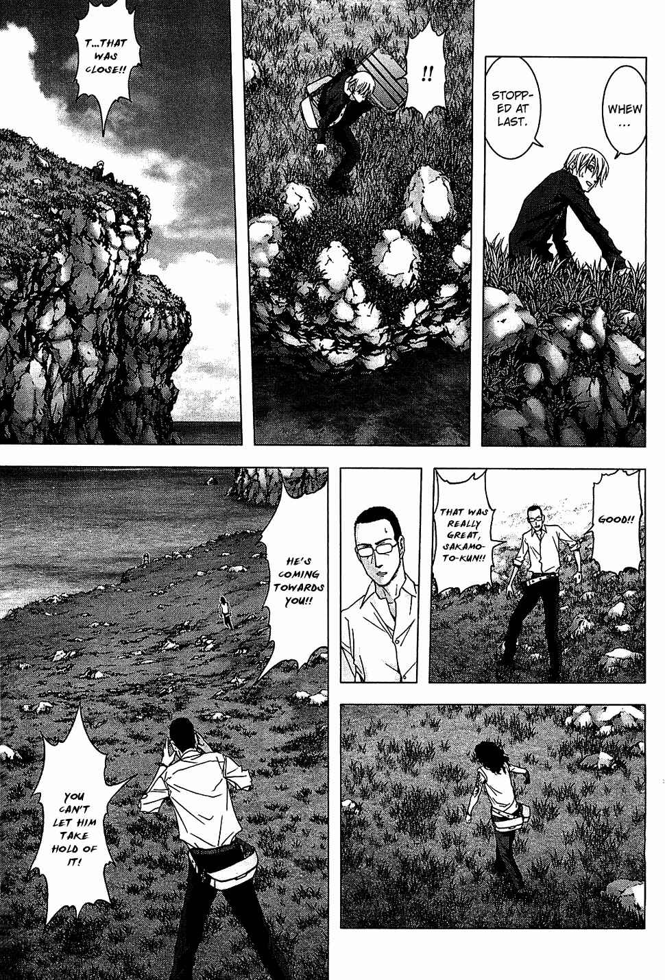 Page 16 Chapter 39 BTOOOM!