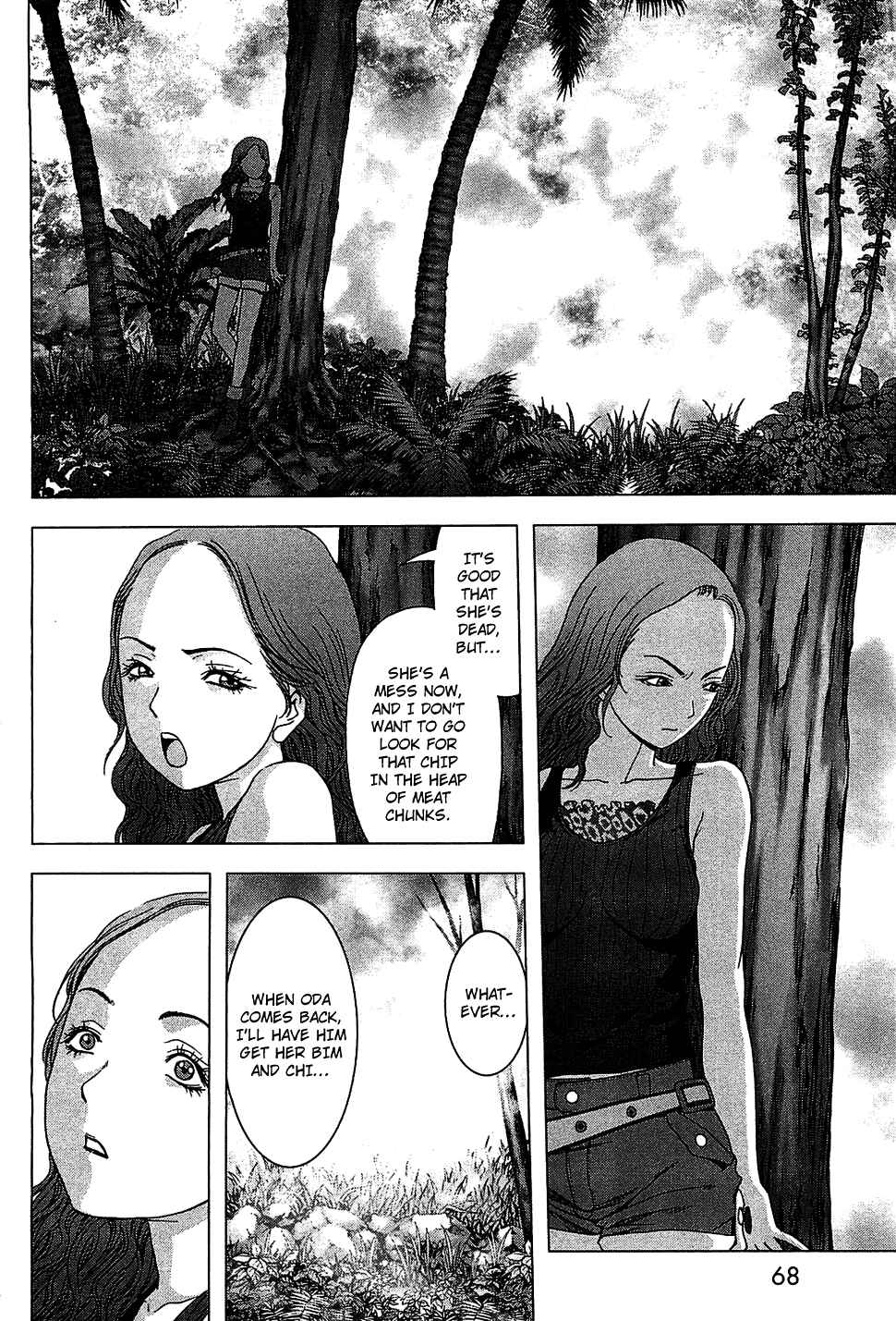 Page 17 Chapter 39 BTOOOM!
