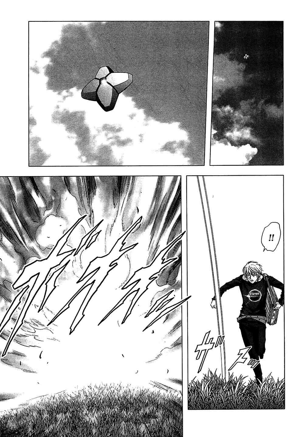 Page 24 Chapter 39 BTOOOM!