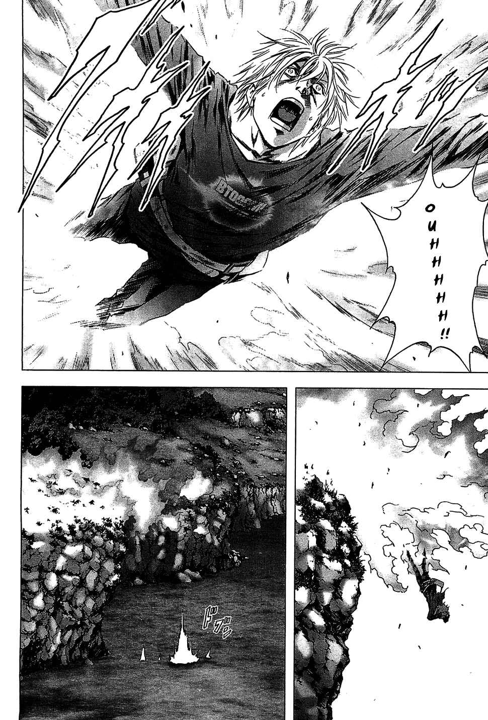 Page 37 Chapter 39 BTOOOM!