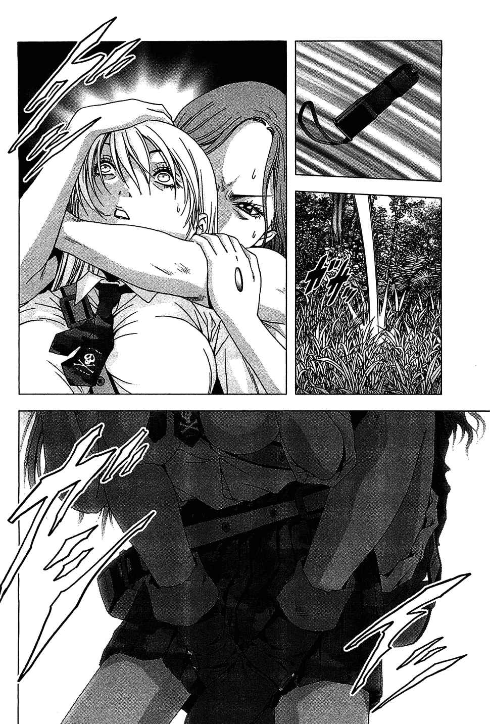 Page 43 Chapter 39 BTOOOM!
