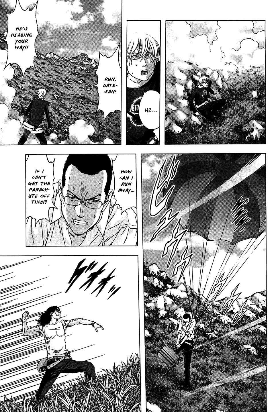 Page 6 Chapter 39 BTOOOM!