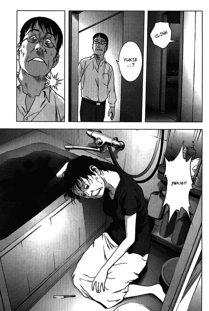Page 10 Chapter 13 BTOOOM!