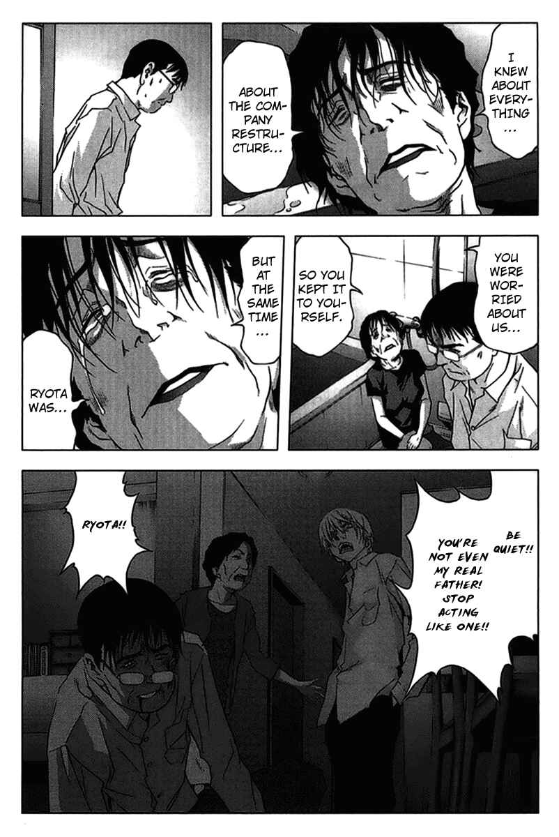 Page 12 Chapter 13 BTOOOM!