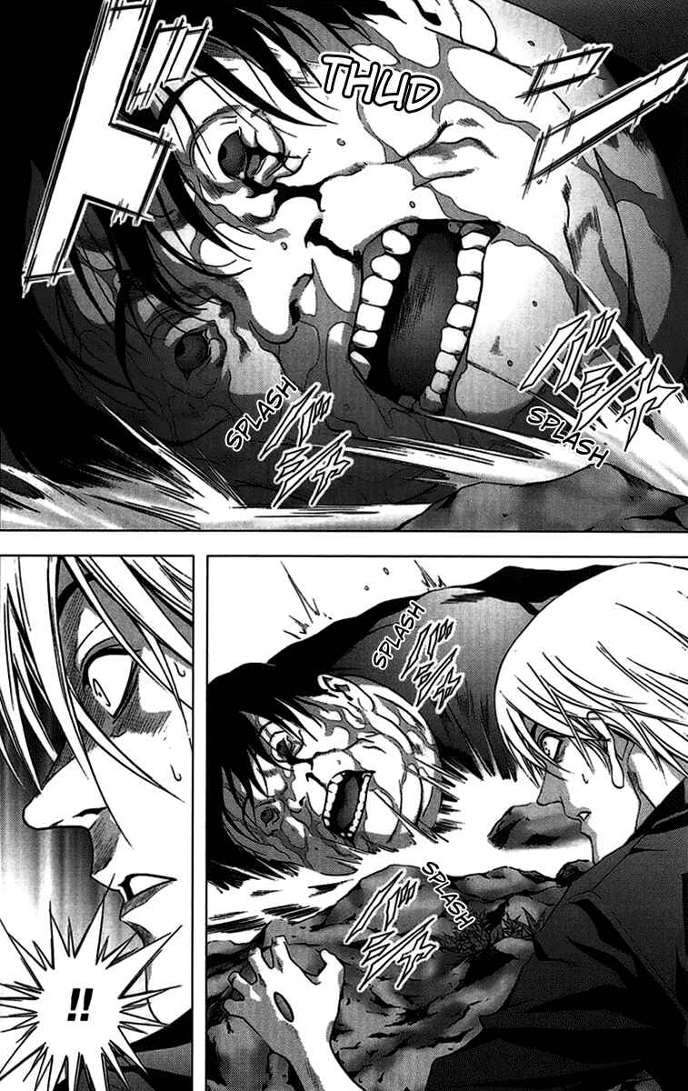 Page 17 Chapter 13 BTOOOM!