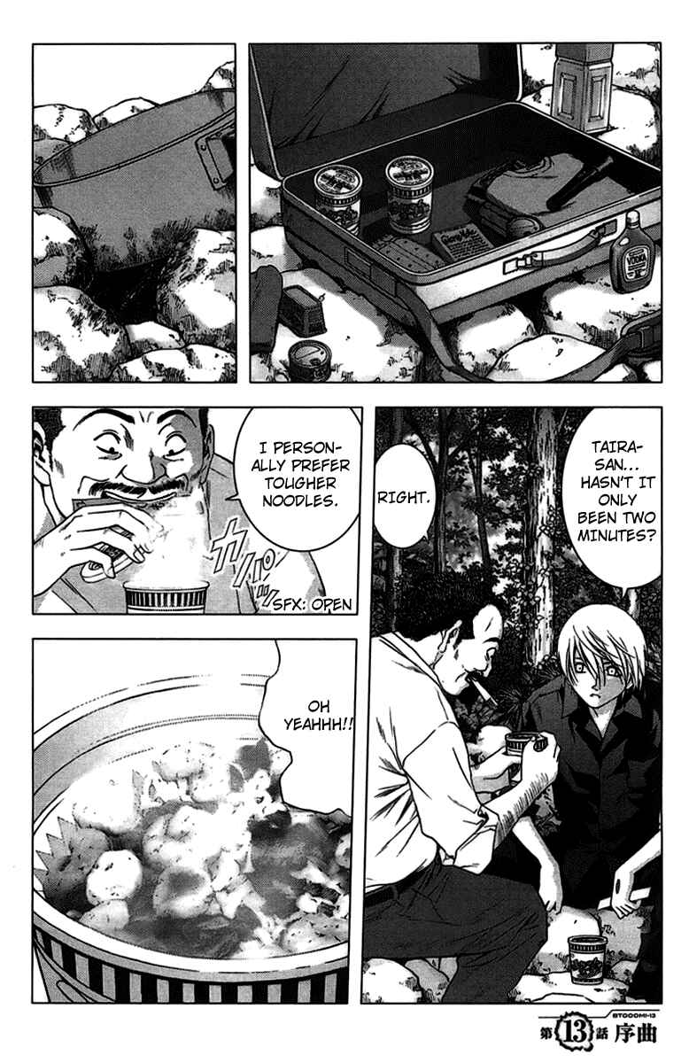 Page 2 Chapter 13 BTOOOM!