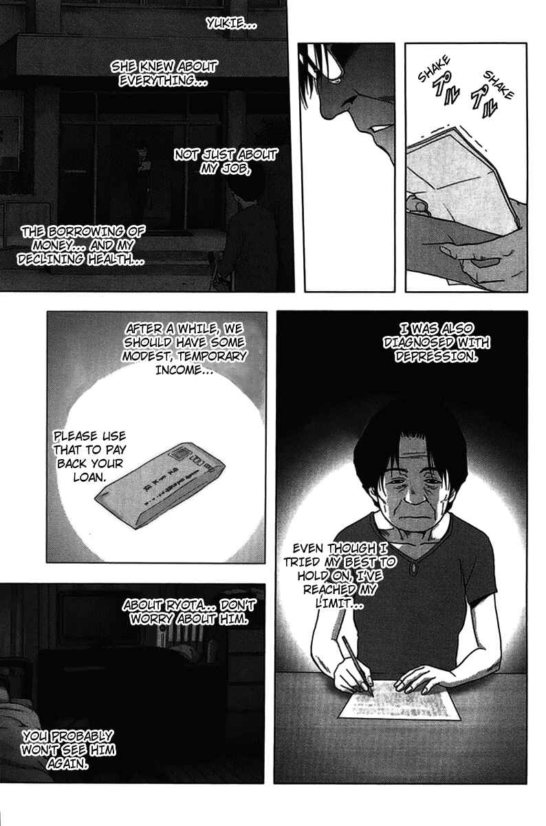 Page 22 Chapter 13 BTOOOM!