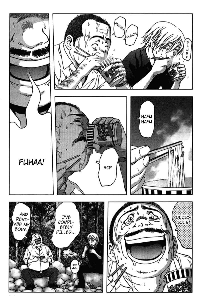 Page 4 Chapter 13 BTOOOM!