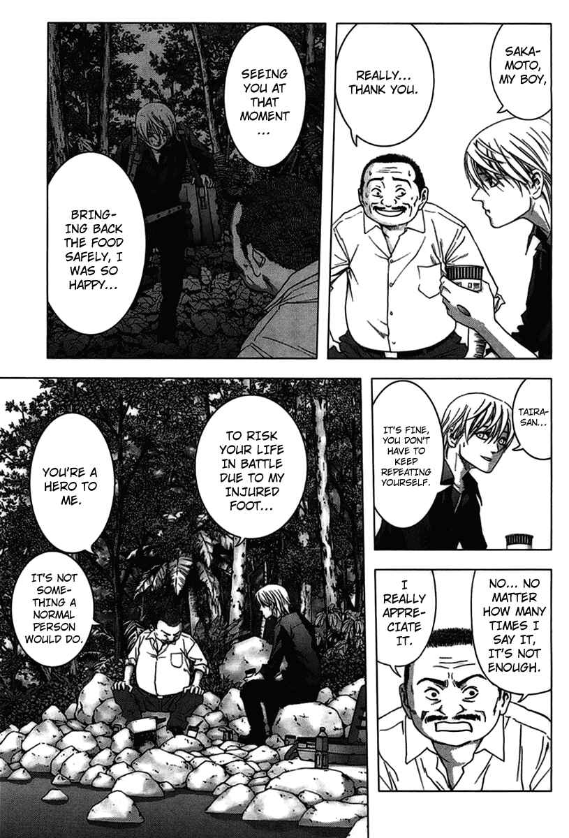 Page 6 Chapter 13 BTOOOM!