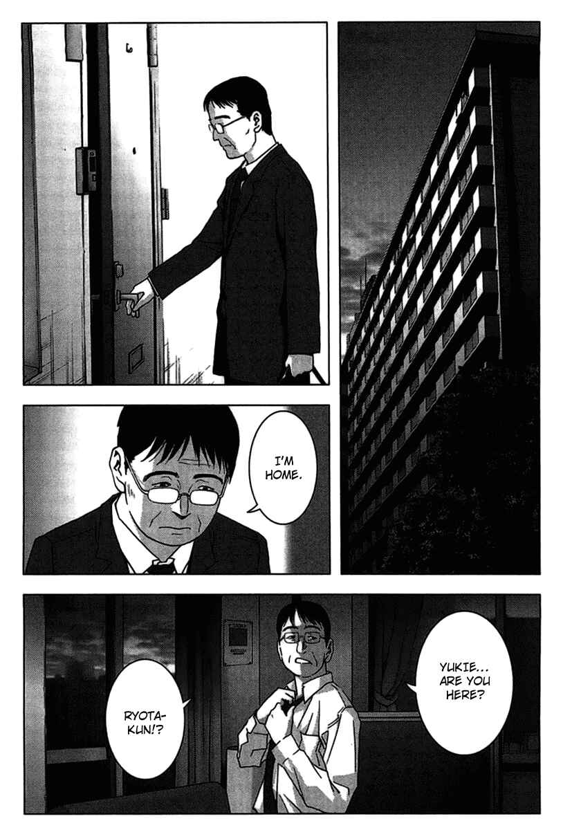 Page 9 Chapter 13 BTOOOM!