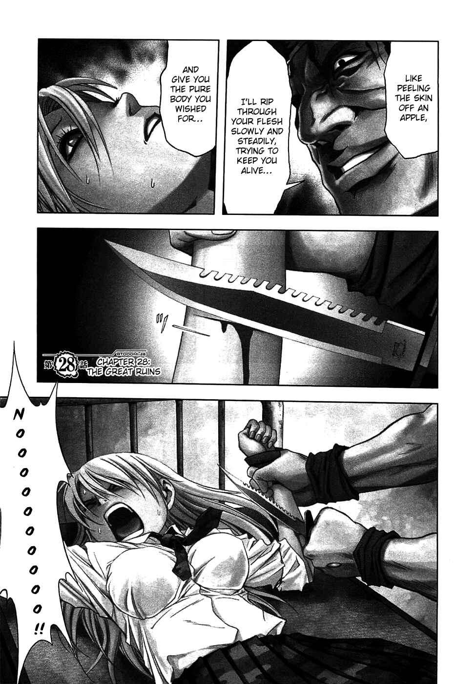 Page 1 Chapter 28 BTOOOM!