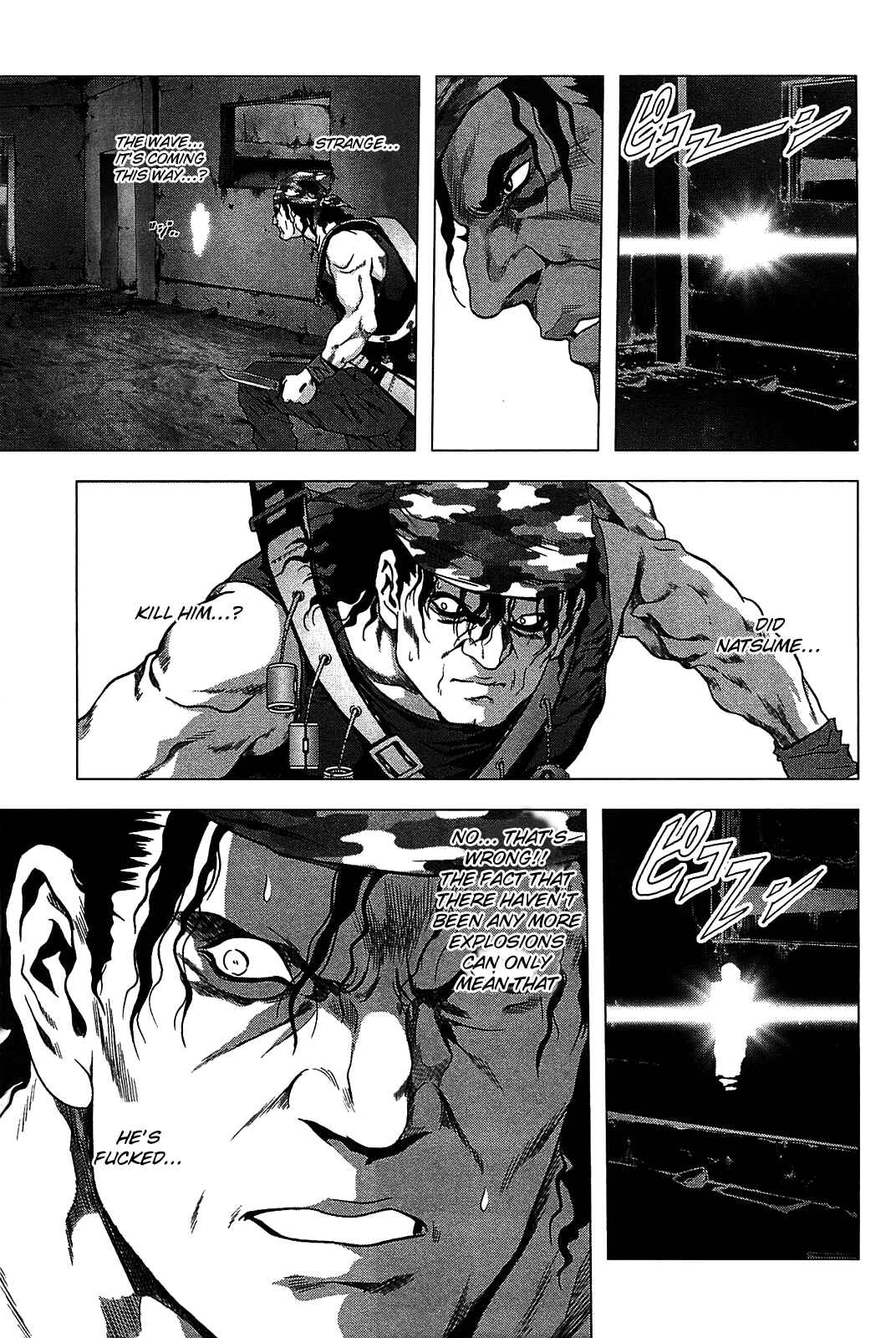 Page 12 Chapter 28 BTOOOM!