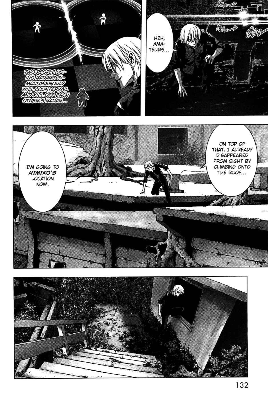 Page 17 Chapter 28 BTOOOM!