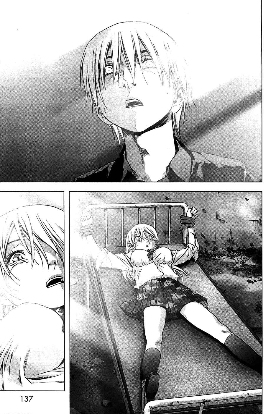Page 22 Chapter 28 BTOOOM!