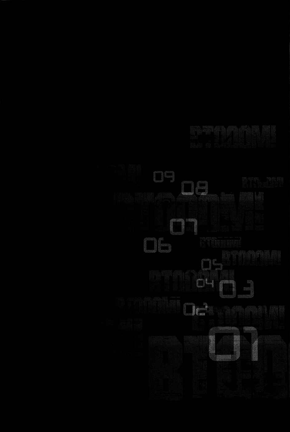 Page 5 Chapter 28 BTOOOM!