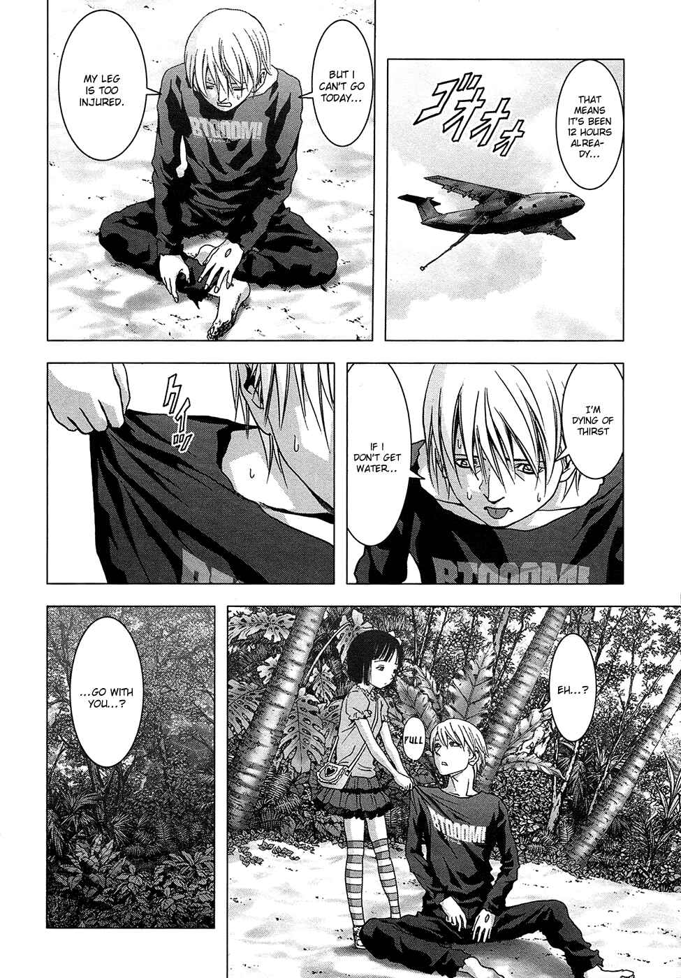 Page 10 Chapter 66 BTOOOM!