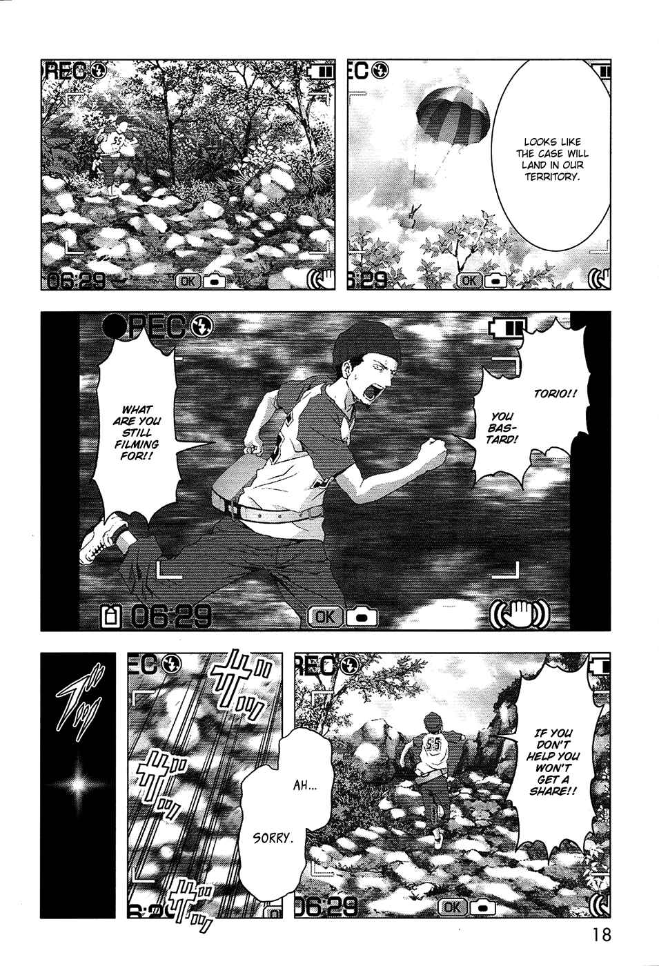 Page 12 Chapter 66 BTOOOM!