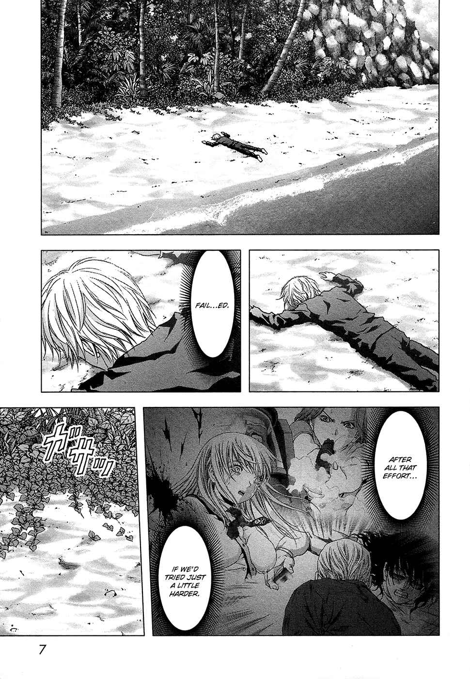 Page 2 Chapter 66 BTOOOM!