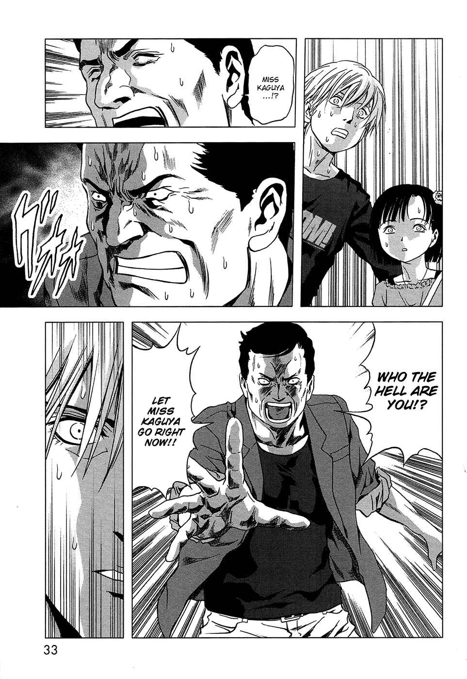 Page 26 Chapter 66 BTOOOM!