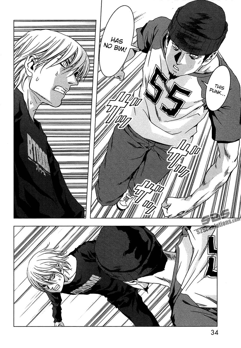 Page 27 Chapter 66 BTOOOM!