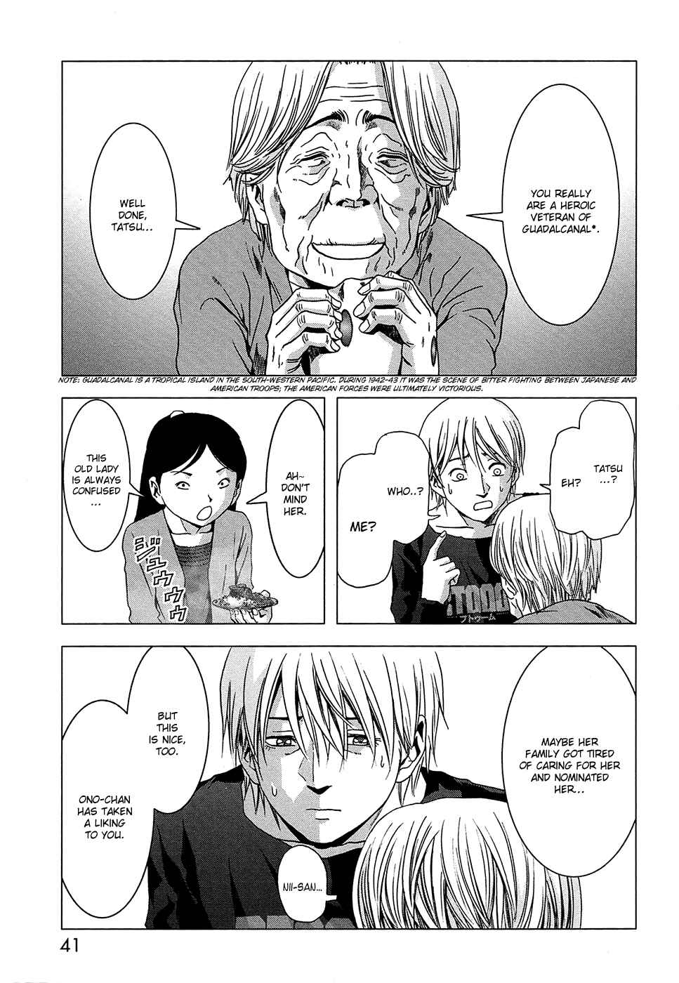 Page 34 Chapter 66 BTOOOM!