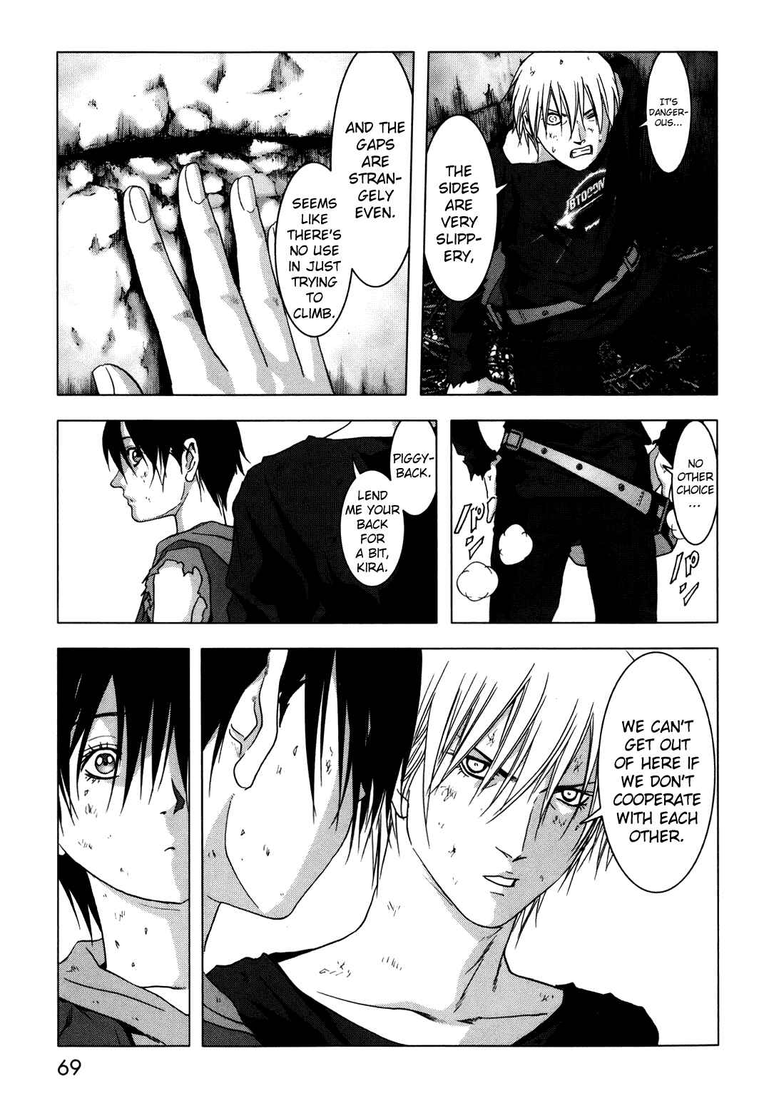 Page 18 Chapter 43 BTOOOM!