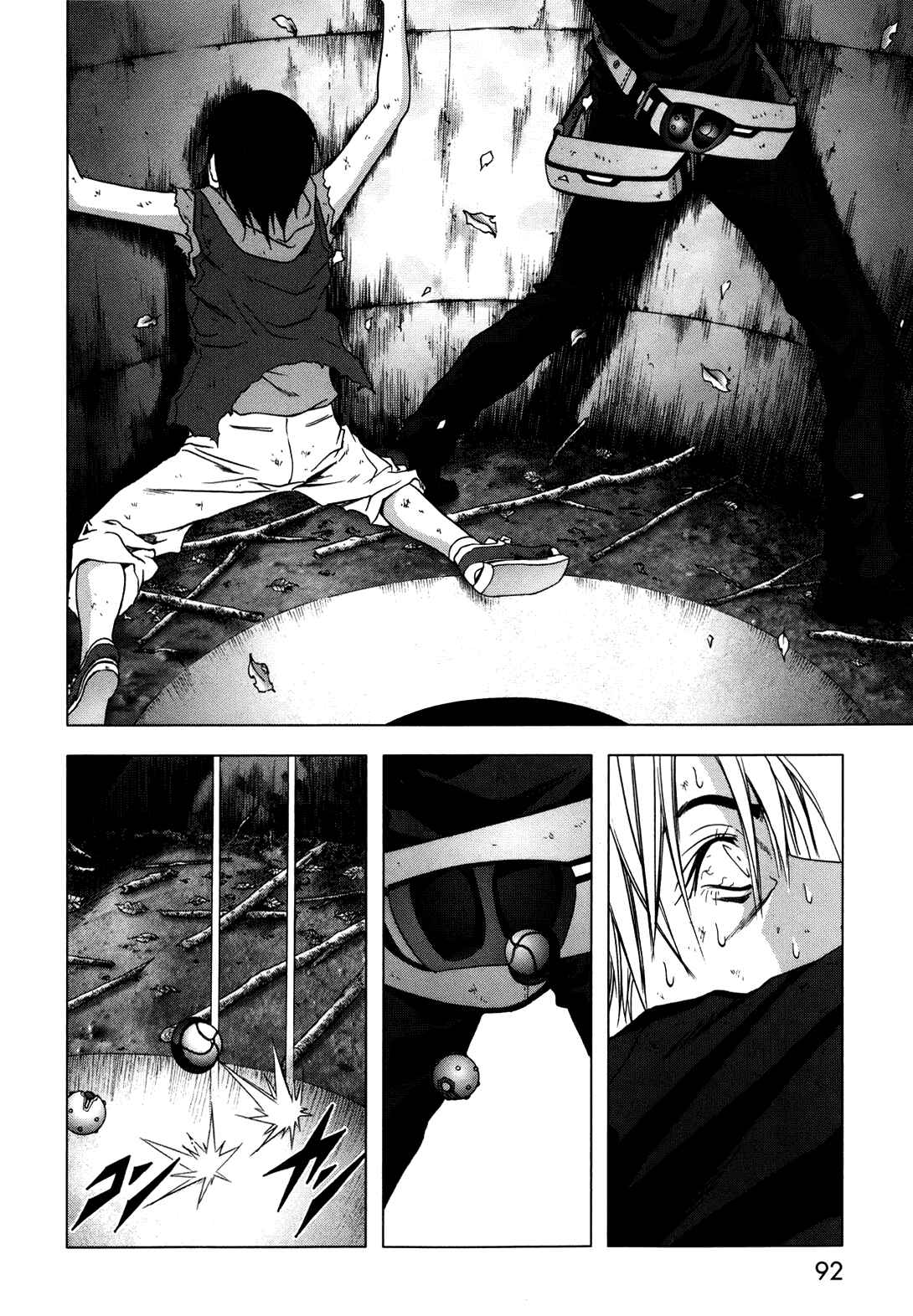 Page 39 Chapter 43 BTOOOM!