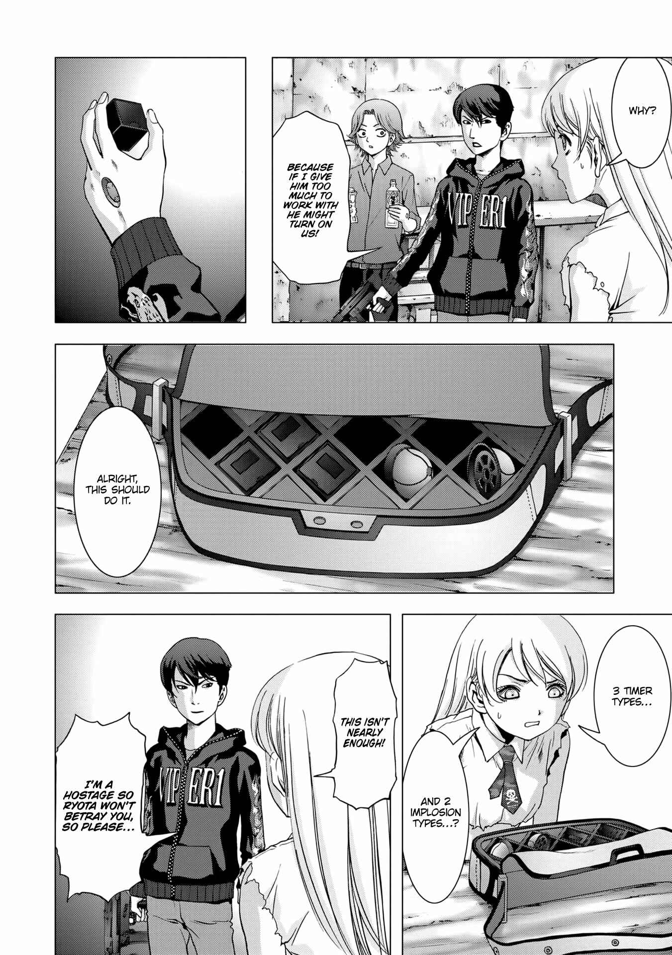 Page 14 Chapter 100 BTOOOM!