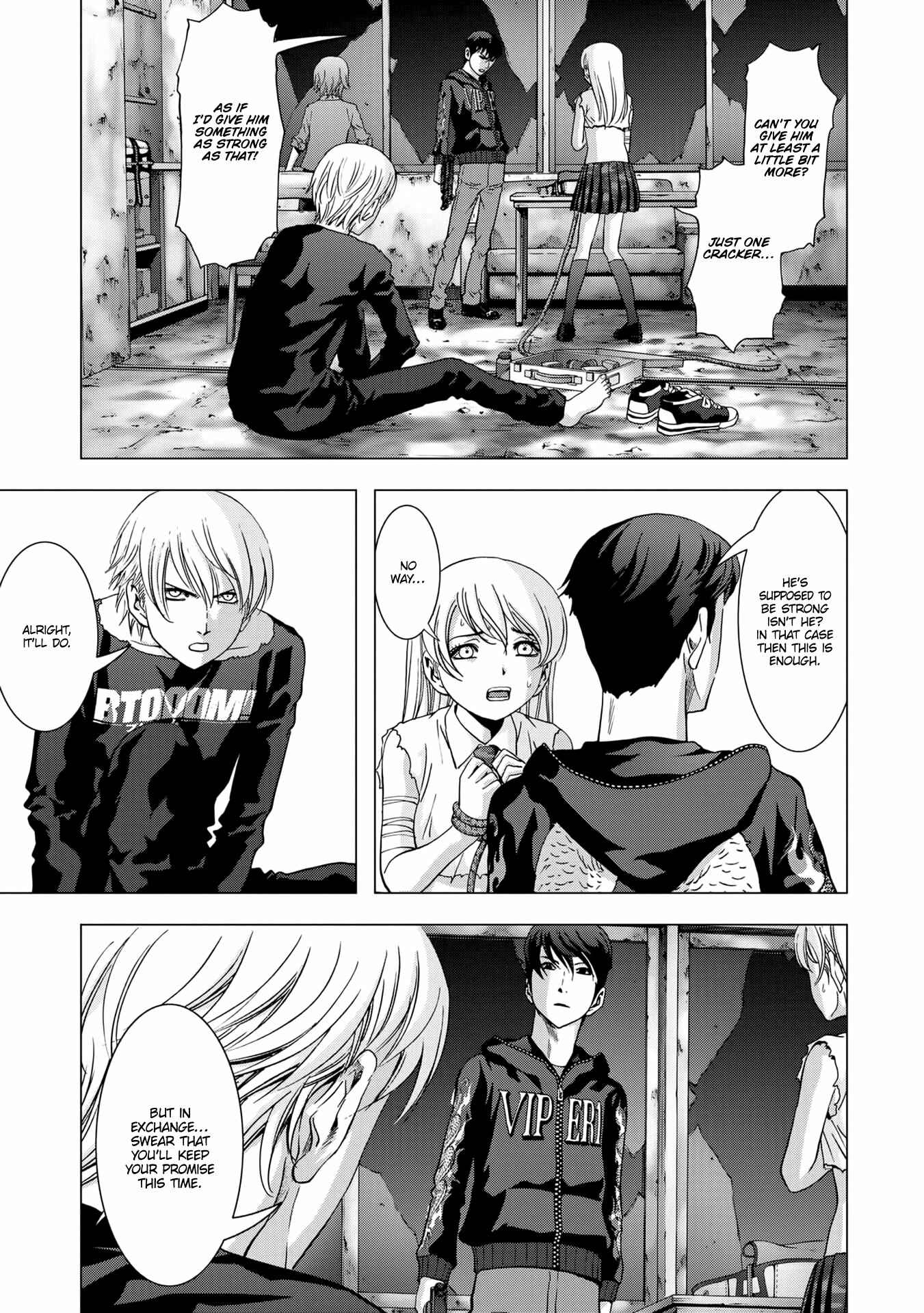 Page 15 Chapter 100 BTOOOM!