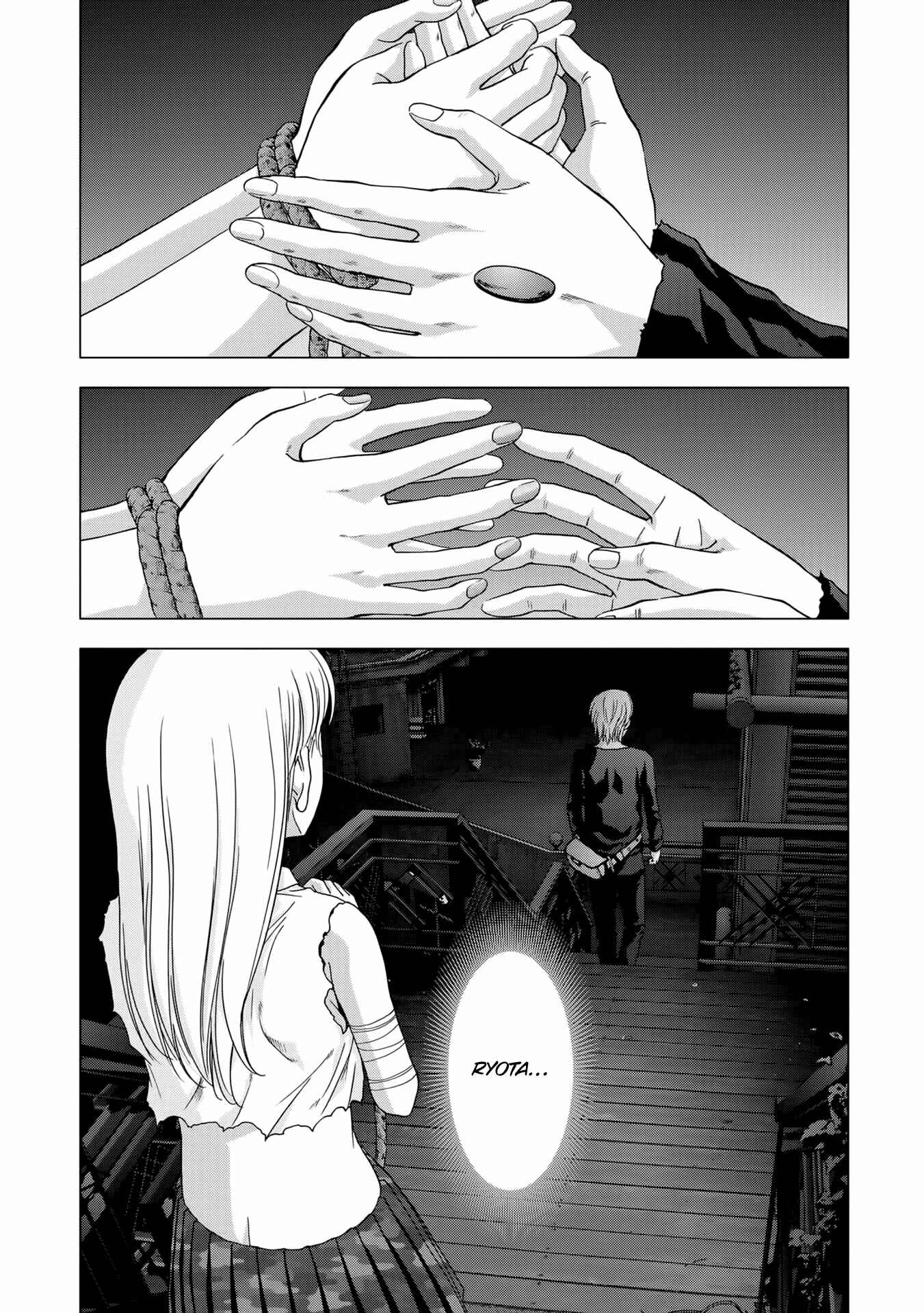 Page 21 Chapter 100 BTOOOM!