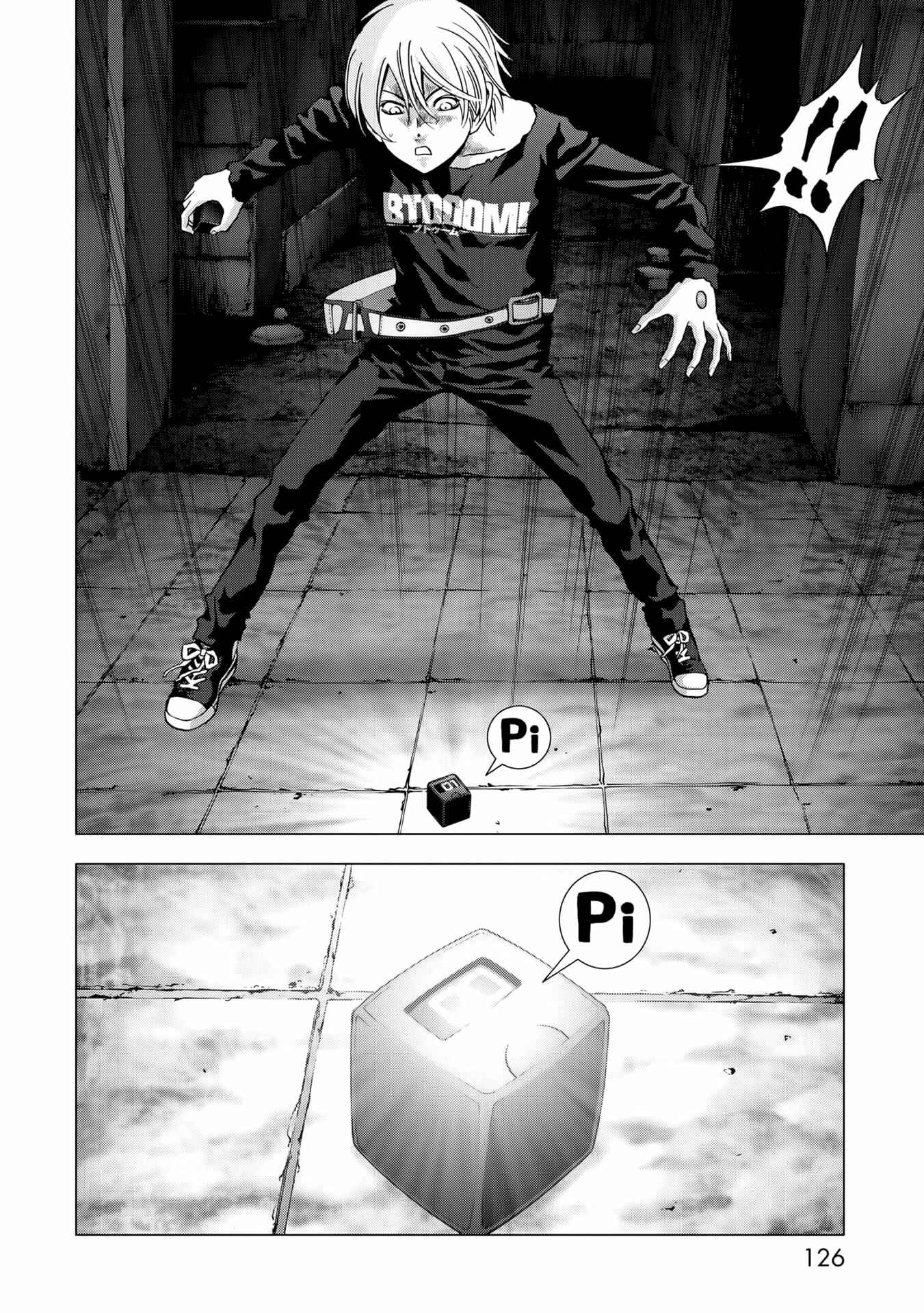 Page 30 Chapter 100 BTOOOM!