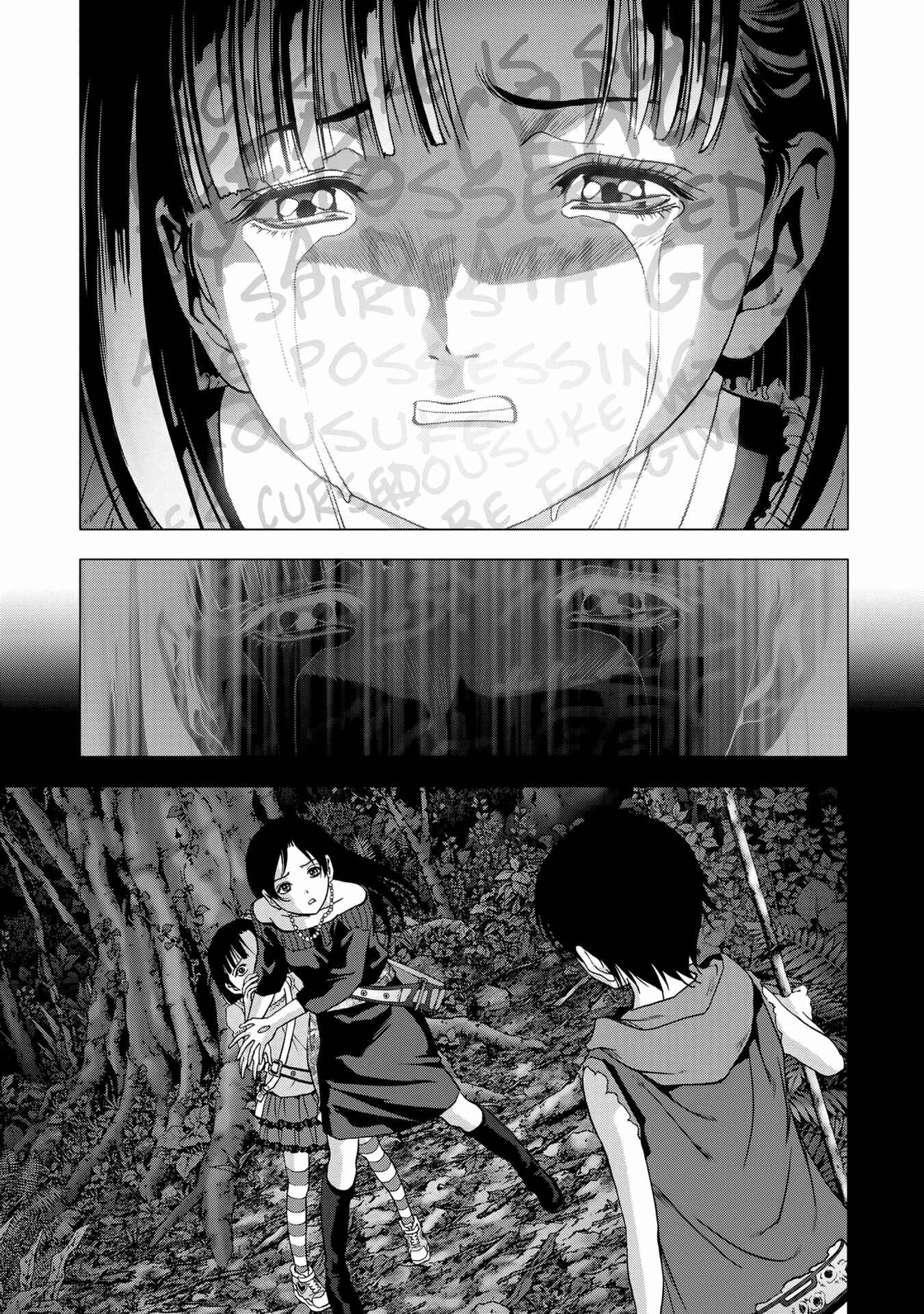 Page 43 Chapter 100 BTOOOM!
