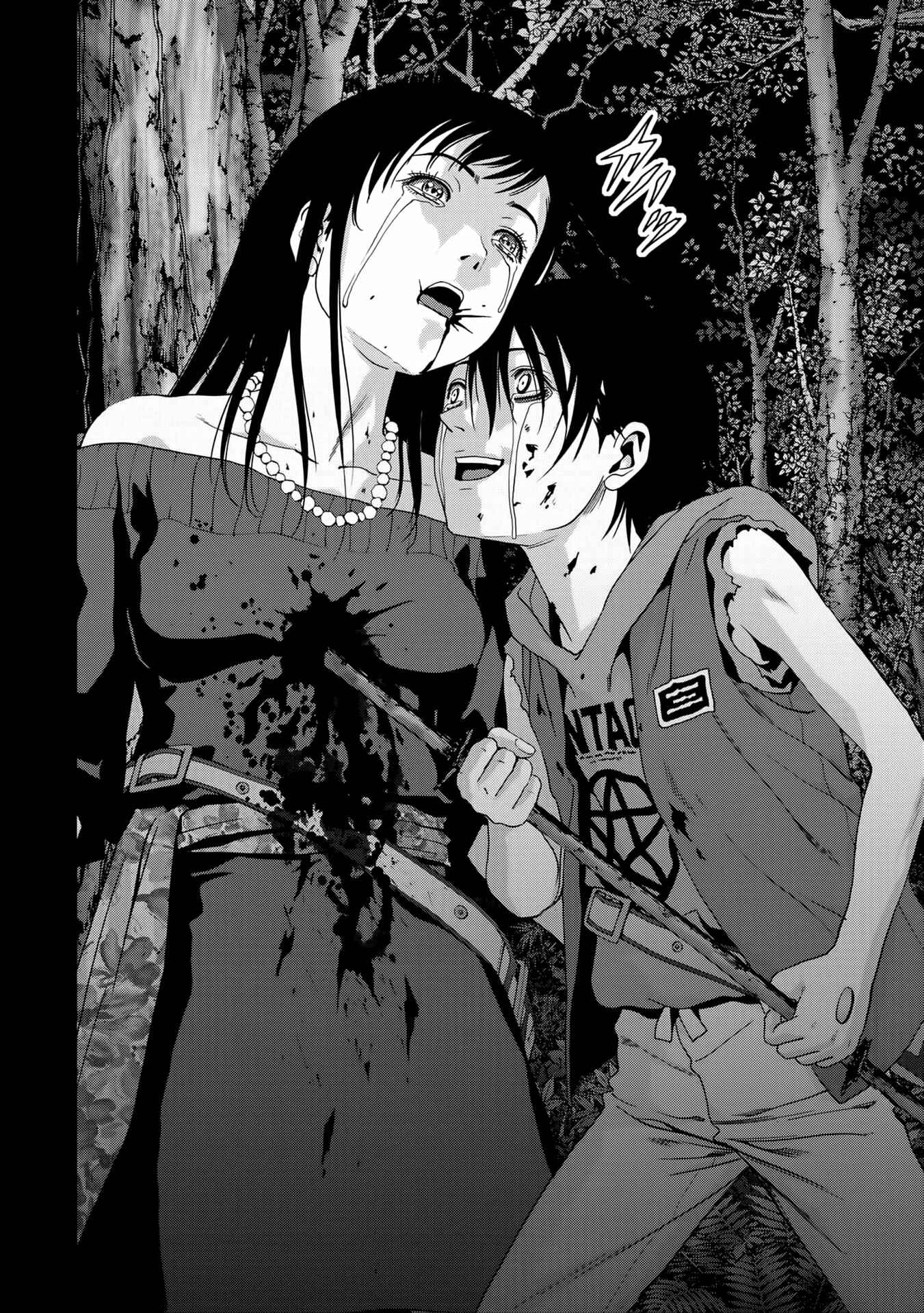 Page 45 Chapter 100 BTOOOM!