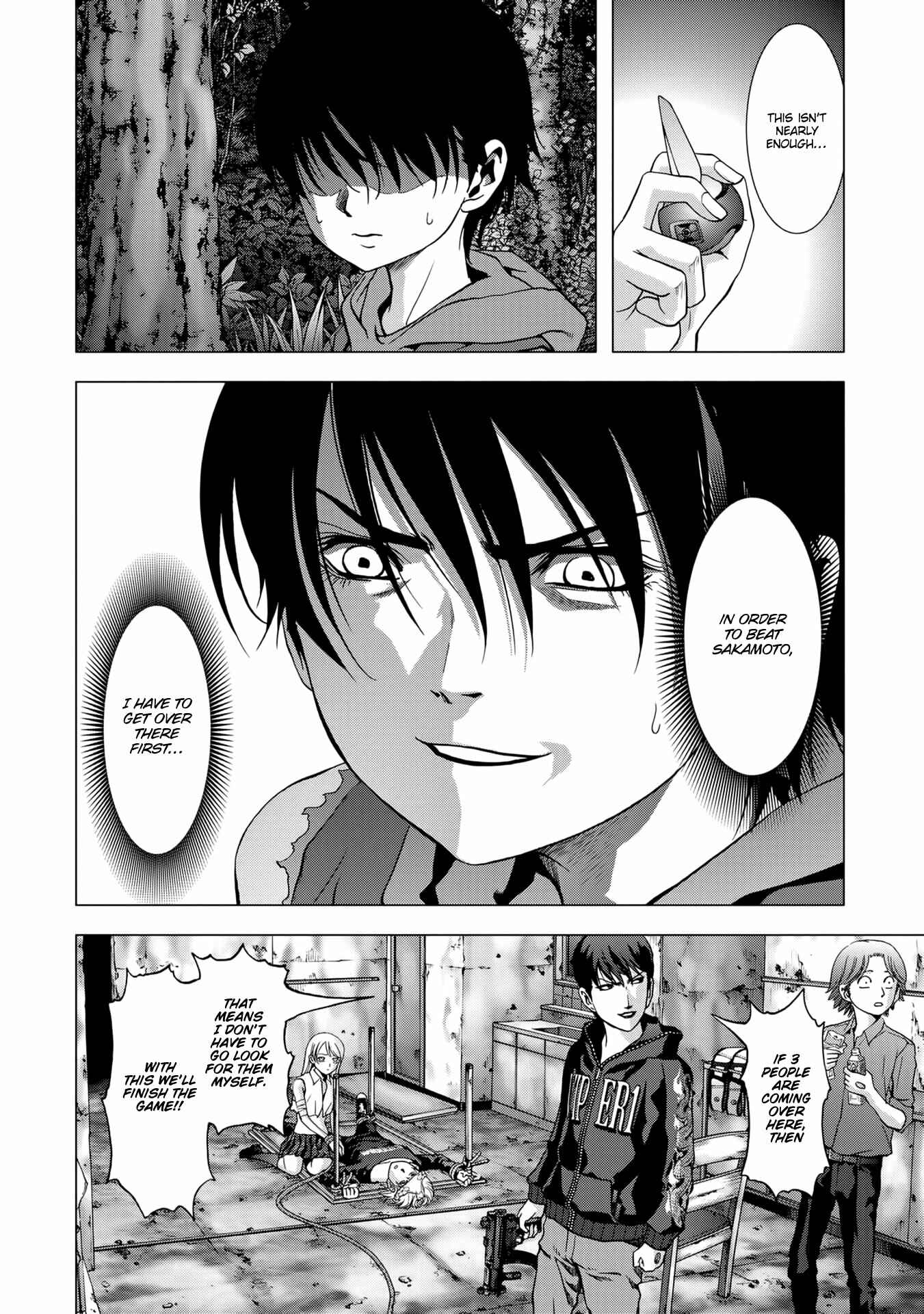 Page 6 Chapter 100 BTOOOM!
