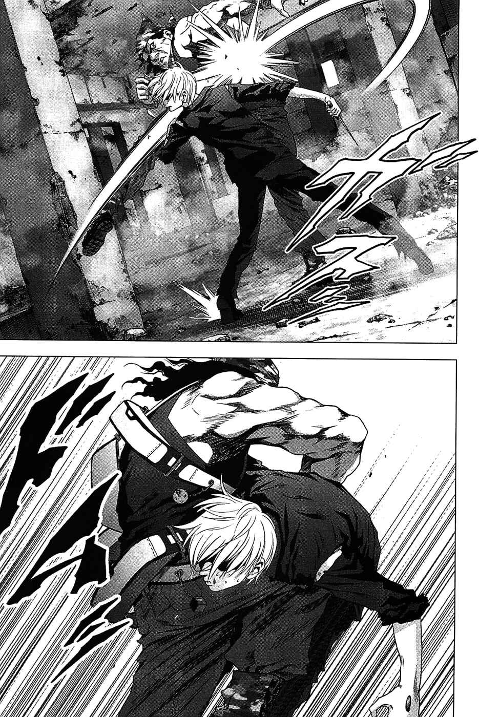 Page 11 Chapter 30 BTOOOM!
