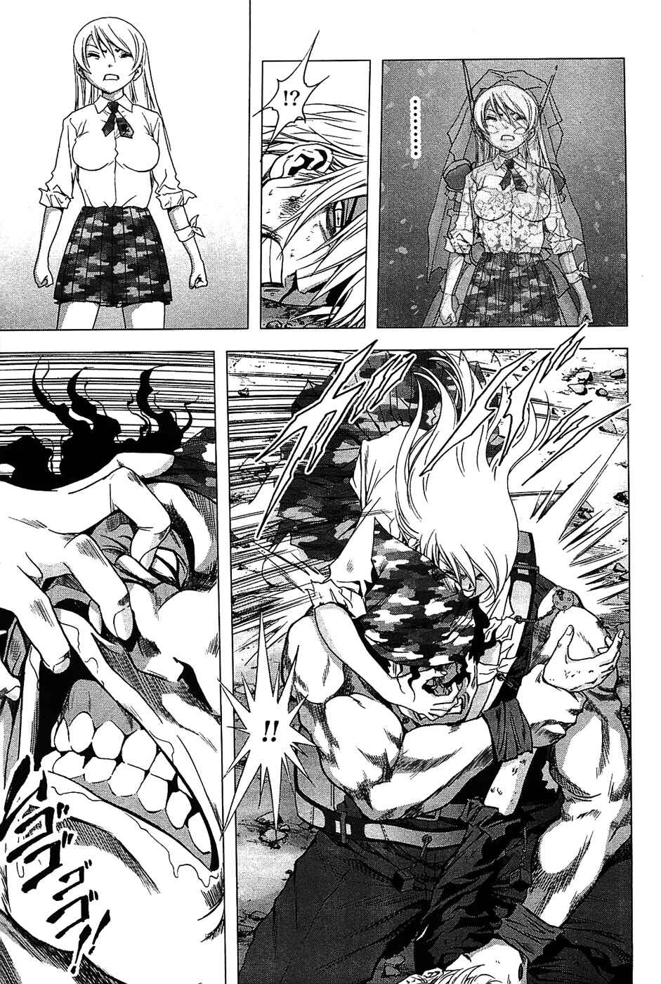 Page 15 Chapter 30 BTOOOM!